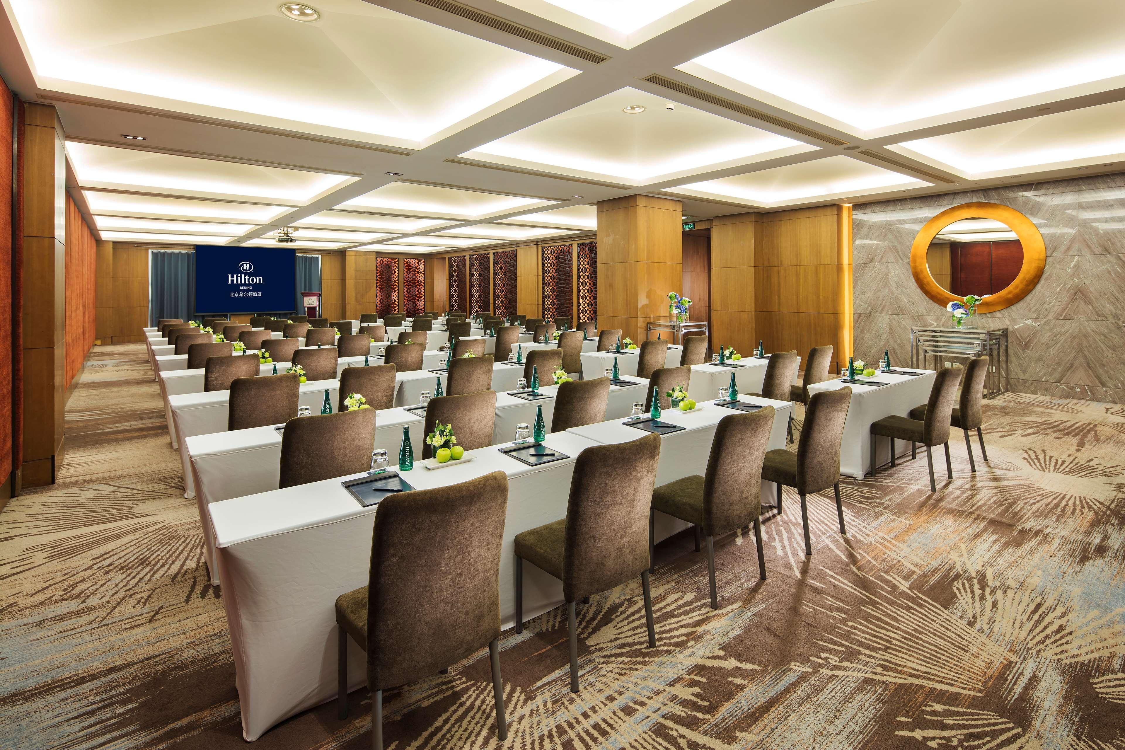 Hilton Hotel 5*