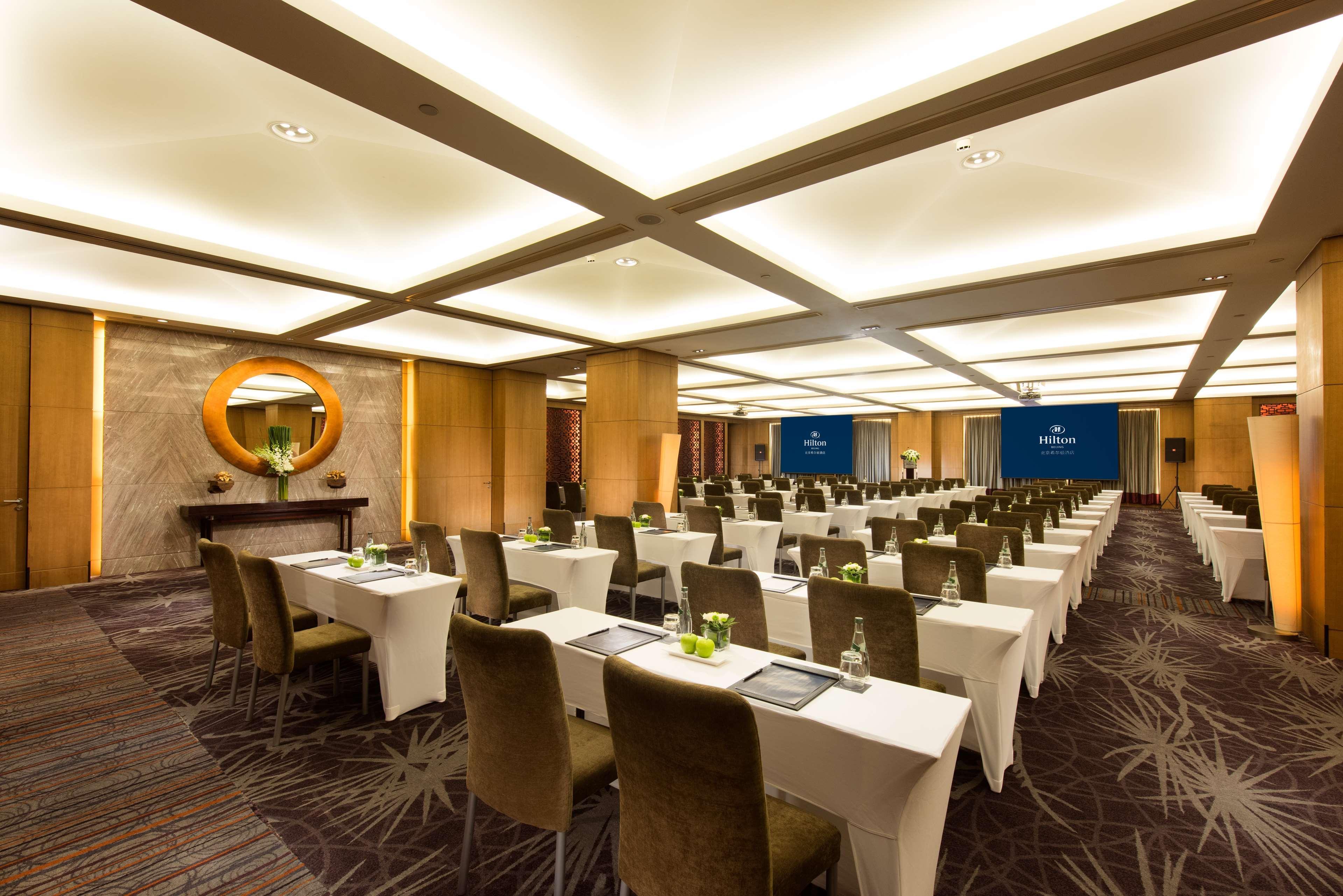 Hilton Hotel Beijing