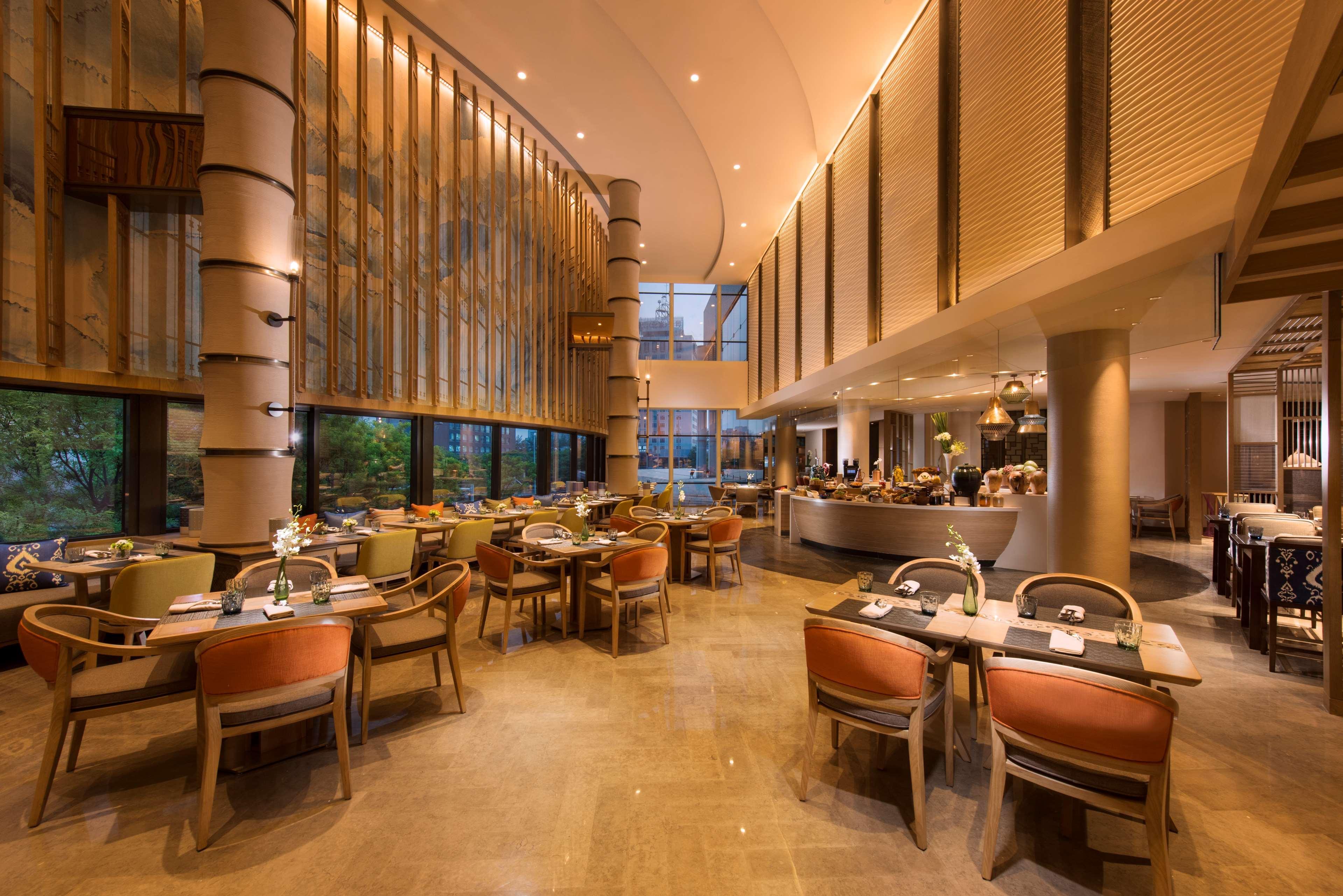 Hilton 5* Beijing
