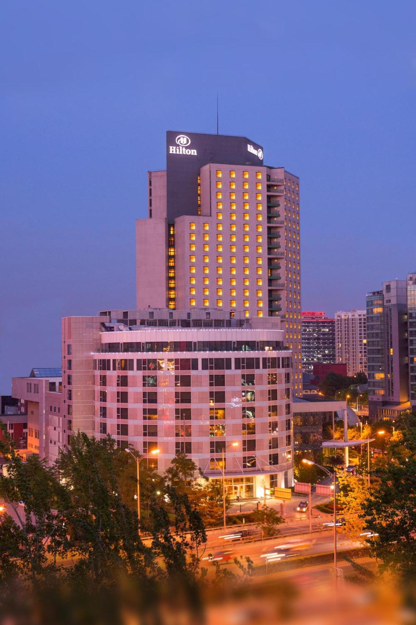 Hotel Hilton 5*